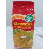 ราคา แป้งทอดกรอบ UFM ขนาด 1 กก (21333059417)