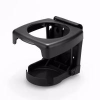 ราคา ที่วางแก้วรถ ที่วางแก้วในรถยนต์ ที่วางแก้วพับ ที่วางแก้วน้ำ ที่วางแก้ว วางแก้วแบบเสียบ ที่วางแก้วน้ำในรถ กล่องเก็บในรถ ใช้สกรูหรือCNN 952 (19203339092)