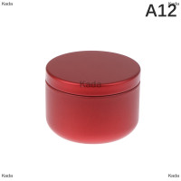 ราคา Kada กระปุกกระป๋องโลหะขนาดเล็ก5 4ซม โถใส่ชาและน้ำตาลชา (20186744656)