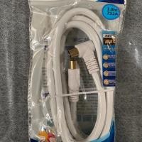 ราคา TV Cable สายอากาศทีวี สายทีวี สีขาว ยาว 1 8 3 5 10 15 เมตร ใช้ทองแดงบริสุทธิ์ นำสัญญาณได้ดี (20383015181)