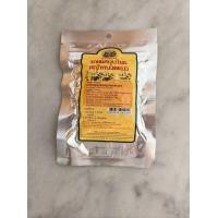 ราคา ชาชงหญ้าหนวดแมว อภัยภูเบศร ขับปัสสาวะ บำรุงไต (21468280595)