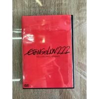 ราคา ดีวีดีEvangelion 2 22 You Can Not Advanceปรับพากย์ไทย ญี่ปุ่นและซับไทยได้ครับ 1แผ่นจบ (18934493094)
