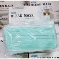 ราคา Klean mask คลีนมาส์ก Longmed หน้ากากอนามัยทาง การแพทย์ 50ชิ้น กล่อง (20361975192)