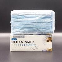 ราคา ส่งฟรี Klean Mask หน้ากากอนามัย สำหรับใช้ครั้งเดียว 1 กล่องมี 50 ชิ้น (19550083668)