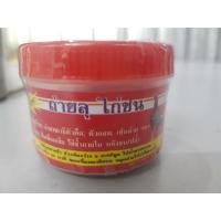 ราคา ถ่ายลุ ไก่ชน (21563780514)