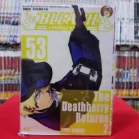 ราคา BLEACH เทพมรณะ เล่มที่ 53หนังสือการ์ตูน มังงะ มือหนึ่ง หนังสือดีน่าอ่าน (3270818889)
