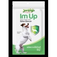 ราคา Jerhigh Flexi Stick Im UP ขนมสุนัข เจอร์ไฮ สติ๊ก ขนาด 50 กรัม ส่งสินค้าเร็ว (21325796406)