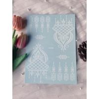 ราคา เฮนน่าแทททูสีขาว เฮนน่าสีขาว เฮนน่าเจ้าสาว (19115733432)