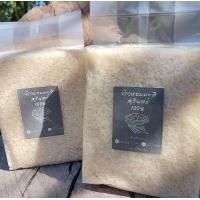 ราคา ข้าวหอมมะลิสุรินทร์ แท้ 100 ข้าวใหม่ ส่งตรงจากชาวนา บรรจุ 1 กก (21045866656)