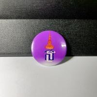 ราคา พร้อมส่งทันใช้งานแน่นอน เข็มกลัดวงกลมปั๊มลาย สมเด็จพระเทพฯ ขนาด 5 8 ซม เข็มที่ระลึก เข็มตราสัญลักษณ์ ขายแยกชิ้น และขายยกชุด (21534245756)