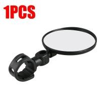 ราคา 2ชิ้นจักรยาน Universal กระจกติดแฮนด์เดิลกระจกมองหลังรถจักรยานยนต์สำหรับจักรยาน360หมุนปรับได้สำหรับขี่จักรยานจักรยานกระจก (21473734983)