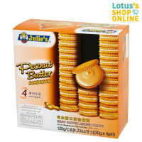 ราคา JULIES จูลี่ส์ แครกเกอร์ สอดไส้เนยถั่ว ขนาด 120 กรัม (21682156559)