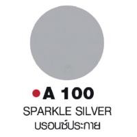 ราคา ATM เอทีเอ็ม สีสเปรย์สะท้อนแสง สีสเปรย์ สเปรย์ สีทนความร้อน สีทอง (7605057071)