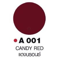 ราคา ATM เอทีเอ็ม สีสเปรย์สะท้อนแสง สีสเปรย์ สเปรย์ สีทนความร้อน สีทอง (7605057072)