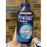 ราคา แป้ง PROTEX 140กรัม โพรเทค (18678863477)