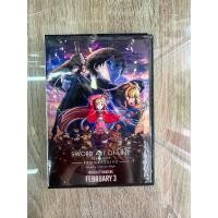 ราคา ดีวีดีSword Art Online Themovie Progressive Aria Of A Starless Nightพากย์ไทยมาสเตอร์ ภาพชัดHD (19311858264)
