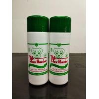 ราคา ผงทิคทอคซ์ Tick tox powder 180 กรัม (21539428316)