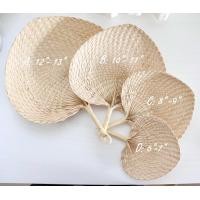 ราคา PATTA พัดสาน พัดใบกะพ้อ พัดรูปหัวใจ จากวัสดุธรรมชาติ ของชำร่วยงานแต่ง ของชำร่วยงานพิธีต่างๆ (21470405525)