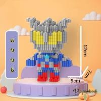 ราคา พร้อมส่ง เลโก้นาโน ตัวต่อฟันเฟืองNano Blocks ชุดอุลตร้าแมน Ultraman (21504296463)