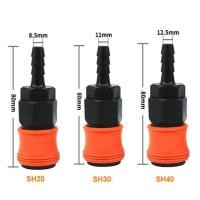 ราคา ข้อต่อลมขนาด1 4 ตัวคู่ต่อแบบเร็ว PP20ต่อลมท่ออากาศ PM20 SP20 SM20 30ข้อต่อนิวเมติก (18538290445)