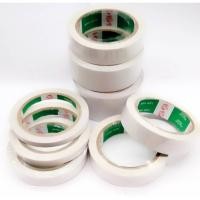 ราคา เทป 2 หน้าบาง 20 หลา (2038528959)