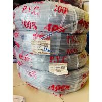 ราคา สายยาง 1 8 3มิล 1หุล ท่ออ่อน pvc สายน้ำมัน สายวัดระดับ สายยางน้ำ (21330144570)