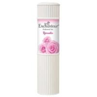 ราคา Enchanteur แป้งหอม เอนแชนเทอร์ (21720295642)