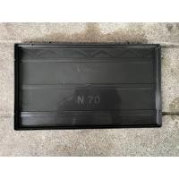 ราคา ถาดรองแบตเตอรี่ รถยนต์ ทุกไซส์ รถเก๋งและกระบะ ถาดรองแบต (21630749104)