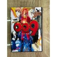 ราคา ดีวีดี009 Re Cyborg The Movie ปรับพากย์ไทย ญี่ปุ่นและซับไทย อังกฤษได้ครับ 1แผ่นจบ (18573877170)