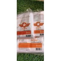 ราคา ถุงพลาสติกหูหิ้วเกรดA ตราดาว ปีกส้ม บรรจุห่อครึ่งกิโล (20115352557)