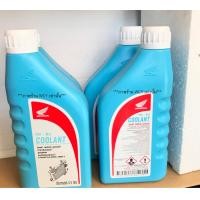 ราคา Honda น้ำยาหม้อน้ำ น้ำยาหล่อเย็น ไม่ผสมน้ำ ฮอนด้า HONDA ราคาพิเศษ หม้อน้ำ 500มล ใช้สำหรับหม้อน้ำรถมอเตอร์ไซค์ ฮอนด้า อะไหล่แท้จากศูนย์ HONDA แท้100 ขนาด500ml ราคาพิเศษน้ำHondaยาหล่อเย็นฮอนด้า น้ำยาหม้