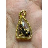 ราคา จี้พญาปุริสาท เทพนรสิงห์ ราชาโชคลาภทรัพย์ (16149397671)