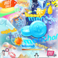 ราคา เย็นสุดขั้ว สบู่น้ำผึ้ง ชันโรง คูลลิ่งเมนทอล ลดการสะสมของแบคทีเรีย ผด ผื่น คัน ดับร้อนนี้ ด้วยความเย็นแบบเต็ม MAX (21657426068)