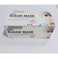 ราคา ส่งฟรี หน้ากากอนามัย Klean Mask สำหรับใช้ครั้งเดียว 1 กล่องมี 50 ชิ้น (21259341148)