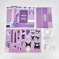 ราคา พร้อมส่ง ตุ๊กตากระดาษ DIY คุโรมิ มายเมโลดี้ แต่งตัว เปลี่ยนชุด สมุดบ้านตุ๊กตา ซานริโอ้ หนังสือของเล่น (21414938050)