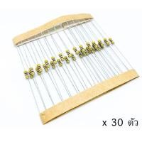 ราคา ตัวต้านทาน 470 โอห์ม 103050100 ตัว Resistor 470 Ohm x10 x30 x50 x100 pcs R470 (9632391884)