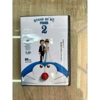 ราคา ดีวีดีโดราเอม่อน Stand By Me2 พากย์ไทย 1แผ่นจบครับ (18912807482)