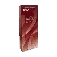 ราคา ส่งฟรี แท้ Berina Hair Color เบอรีน่า สีย้อมผม สีผมเบอริน่า A1 A47 (20038576516)