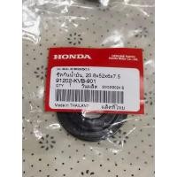 ราคา ซีลข้อเหวี่ยง ซ้าย 20 8x52x6x7 5 รถรุ่น CLICK110 คาบู CLICK 110i AIR BLADE SCOOPY I ZOOMER X แท้ศูนย์HONDA รหัส KVB 901 (21508021148)