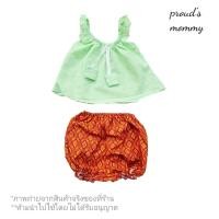 ราคา กรุณาอ่านก่อนสั่งซื้อ ชุดไทยเด็กเล็ก เสื้อคอกระเช้า โจงกระเบน สีสันสดใสเหมาะกับอากาศเมืองไทย เสื้อคอกระเช้ามีหลายแบบ คละสีผ้าถุง (18476081933)