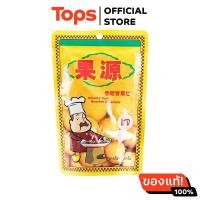 ราคา ก่อหยวนเนื้อเกาลัดอบ 80กรัม (21471363591)