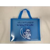 ราคา กระเป๋าใส่เอกสาร เย็บซิปรอบ ลายการ์ตูน 4 สี 4 ลาย ขนาด A4 (19909718085)