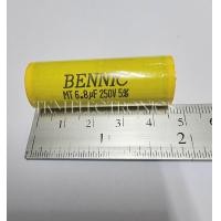 ราคา คอนเดนเซอร์ C Bennic สีเหลือง 250V 1uf 1 5uf 2 2uf 3 3uf 4 7uf 6 8uf 8 2uf 10uf ซีลำโพงเสียงแหลม (13061996633)