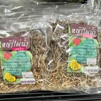 ราคา หญ้าไผ่น้ำ รากหญ้าคา (17216324690)