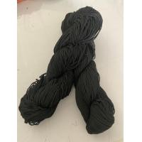 ราคา เชือกฟอก เชือกฟอกสี เชือกถักกระเป๋า งานฝีมือ พร้อมส่ง (21650156075)