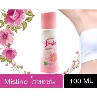 ราคา Mistine White Spa Whitening Roll on มิสทีน ไวท์ สปาวท์ มัสค์แคทลียาสวีทบิ้วสวีททีน ไวท์เทนนิ่ง โรลออน 100 ml (21409359612)