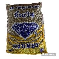 ราคา ไข่มุกอี้เหวินเม็ดใหญ่ 1000กรัม (20976484714)