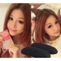 ราคา หมอนรองผม สำหรับ รองผมปัดด้านข้าง ในห่อ มี 2 ก้อน เล็ก ใหญ่ (18552536935)