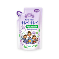 ราคา Kirei Kirei โฟมล้างมือ คิเรอิ คิเรอิ ชนิดถุงเติม 200 450 มล สบู่ล้างมือ เนื้อโฟม สูตรอ่อนโยนต่อผิว (9483520592)