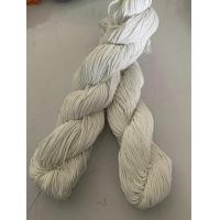 ราคา เชือกฟอก เชือกฟอกสี เชือกถักกระเป๋า งานฝีมือ พร้อมส่ง (21650156062)